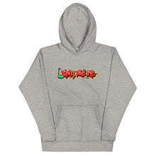 Load image into Gallery viewer, Spin Wit&#39; Me Unisex Hoodie
